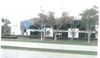 4401 North Federal Highway photo